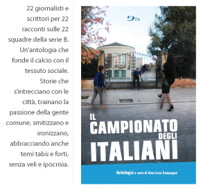 Il Campionato degli Italiani